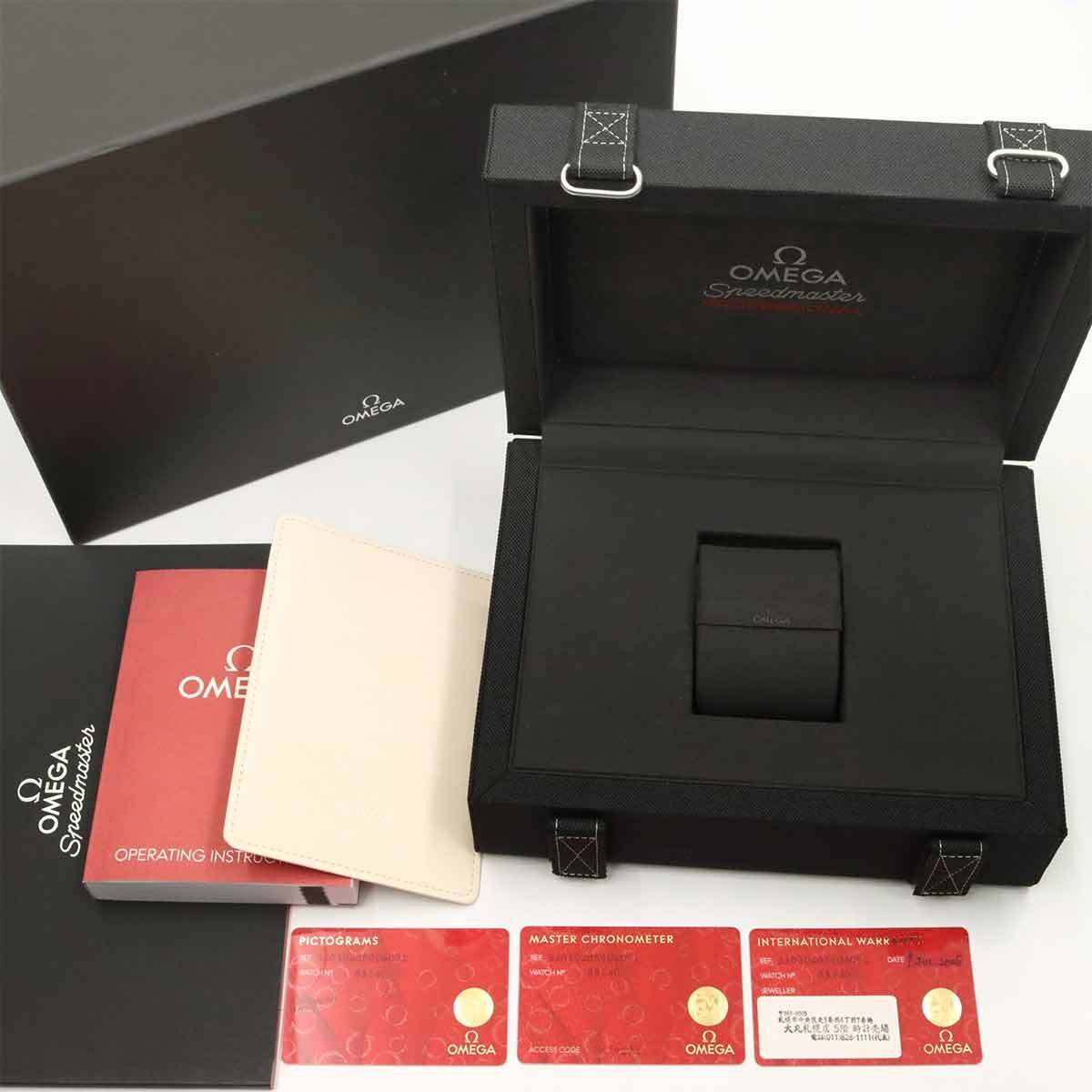 Omega - Speedmaster - 310 30 40 50 06 001 - Uomo - Post-2020 