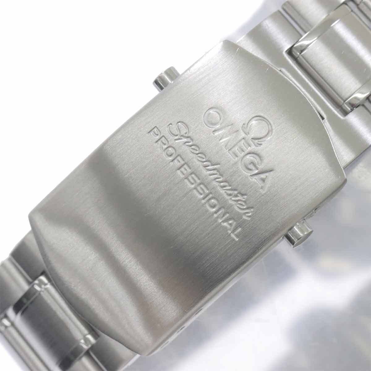 Omega - Speedmaster Apollo 17 40th - 311 30 42 30 99 002 - Uomo - 2010-2020